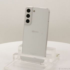 (中古)SAMSUNG GALAXY S22 256GB ファントムホワイト SC-51C docomo SIMフリー(262-ud)