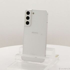 (中古)SAMSUNG GALAXY S22 256GB ファントムホワイト SC-51C docomo SIMフリー(258-ud)