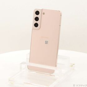 (中古)SAMSUNG Galaxy S22 256GB ピンクゴールド SC-51C docomoロック解除SIMフリー(349-ud)