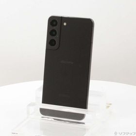 (中古)SAMSUNG Galaxy S22 256GB ファントムブラック SC-51C docomoロック解除SIMフリー(377-ud)
