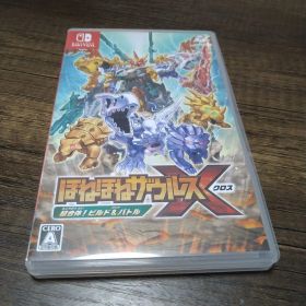 Switch ほねほねザウルスX 超合体!ビルド&バトル