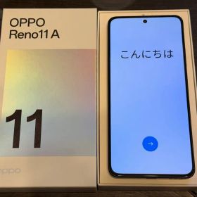 OPPO Reno 11a 中古品 訳あり Reno11 A 中古 22,400円 | ネット最安値の価格比較 プライスランク