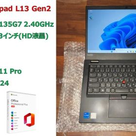Lenovo ThinkPad L13 Gen2 i5 16GB 256GB 2