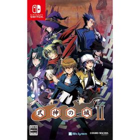Switch 式神の城II（式神の城２）（２０２３年４月１３日発売）【新品】