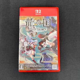 Nintendo Switch2 龍の国 ルーンファクトリー
