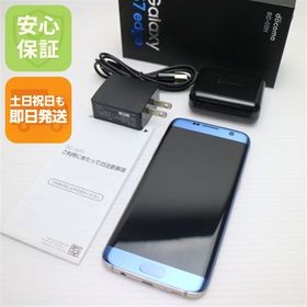 安心保証付 新品同様 SC-02H Galaxy S7 edge ブルー 中古本体