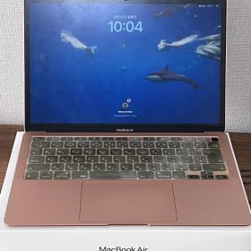 Apple MacBook Air Intel Corei5 2020 ゴールド
