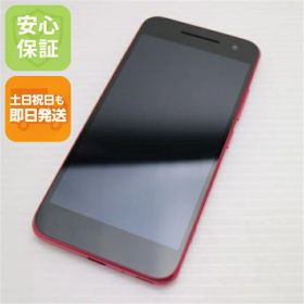 【中古】 超美品 Android One S1 ピンク 安心保証 即日発送 スマホ Y!mobile SHARP 本体 白ロム 土日祝発送OK