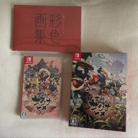 天穂のサクナヒメ 限定版 Switch