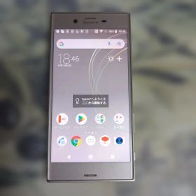 Xperia XZs