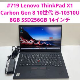 レノボThinkPad X1 Carbon Gen8 i5-10310 8Gb