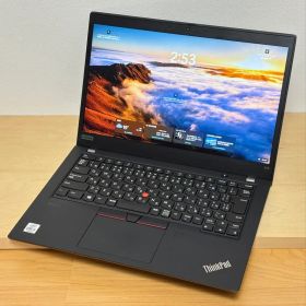 ThinkPad X13 Gen1 (i5/8GB/256GB/FHD/LTE)