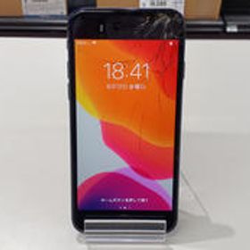 IPHONE 7 MNCP2J/A APPLE/DOCOMO