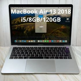 Apple MacBook Air 13 2018 i5/8GB/120GB