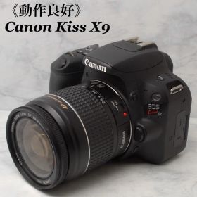 Canon Kiss X9 レンズセットWi-Fi搭載 SDカード付 初心者向け