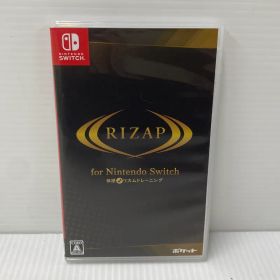 【中古品】 RIZAP for Nintendo Switch ～体感♪リズムトレーニング～ - Switch CERO区分_A 全年齢対象 任天堂 スイッチ ソフト 【029-260614-kh-02-izu】