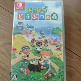 あつまれ どうぶつの森 Nintendo Switch ソフト
