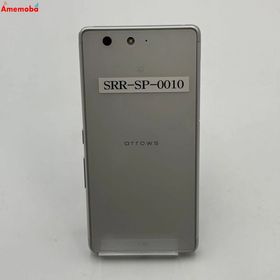 爆速発送arrows Be 16GB White F-05J docomo版SIMフリー