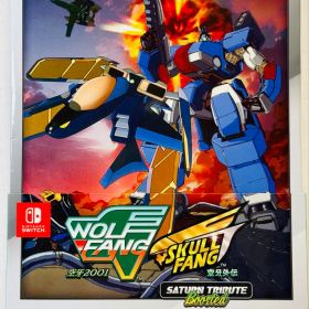 【SW】 ウルフファング スカルファング サターントリビュート 双牙挟撃BOX
