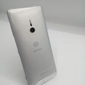 SONY Xperia XZ3 新品¥29,912 中古¥5,380 | 新品・中古のネット最安値