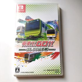 Nintendo Switch 電車でGO!! はしろう山手線