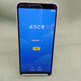 スマホ SHV48 SHARP/AU