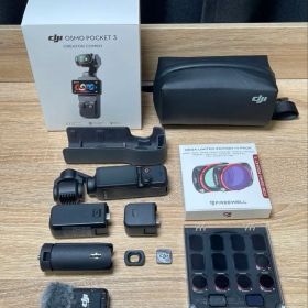 【最終価格】 DJI Pocket 3 + Freewell ND Filter