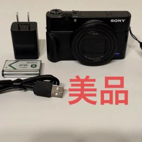 【美品】SONY RX100VII(DSC-RX100M7)サイバーショット