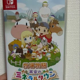 牧場物語 再会のミネラルタウン Nintendo Switch