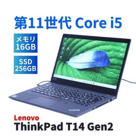 レノボ 良品 2022年快速モデル 11世代Corei5 ThinkPad T14 Gen2 i5-1145G7 16G 256G 14.0FHD Wi-Fi6 Office Win11 A+AA評価
