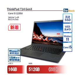 中古 ノートパソコン Lenovo レノボ ThinkPad T14 Gen3 21AJS5LK00 Core i5 メモリ：16GB 6ヶ月保証