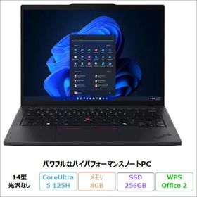 Lenovo ThinkPad T14 Gen 5 ノートPC 21MLCTO1WW Windows11 Office付 CoreUltra5 125H 8GB SSD256GB 14インチ 再生品Sランク