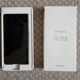 SONY Xperia Ace III 本体 ケース有