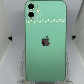 iPhone 11 グリーン 中古 15,500円 | ネット最安値の価格比較 プライス 