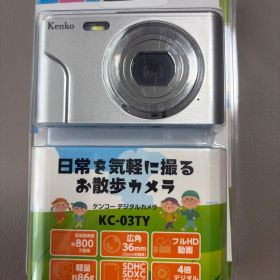 Kenko デジタルカメラ KC-03TY