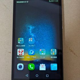 HUAWEI 503HW ブラック Ymobile スマホ