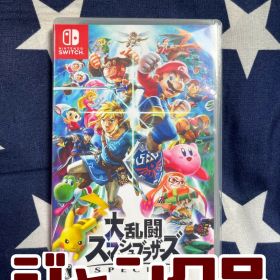 ⭐️ジャンク品⭐️大乱闘スマッシュブラザーズ SPECIAL