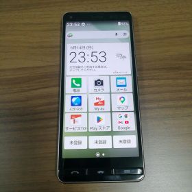 BASIO4 アンドロイド11 シムフリー スマホ本体 のみ