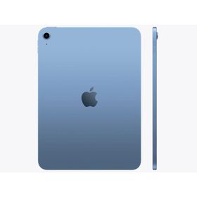 【新品未開封品・保証未開始】iPad 11インチ (A16) 128GB 2025年春モデル [ ブルー] MD4A4J/A 本体