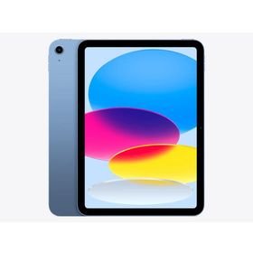 Apple(アップル) iPad 11インチ Wi-Fi 2025年春モデル MD4A4J/A ブルー [128GB]
