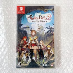 Nintendo Switch ライザのアトリエ2 失われた伝承と秘密の妖精