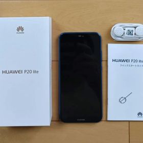 【美品】HUAWEI P20 lite SIMフリー