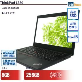 中古ノートパソコンLenovo ThinkPad L380 20M50028JP 【中古】 Lenovo ThinkPad L380 中古ノートパソコンCore i5 Win11 Pro 64bit Lenovo ThinkPad L380 中古ノートパソコンCore i5 Win11 Pro 64bit