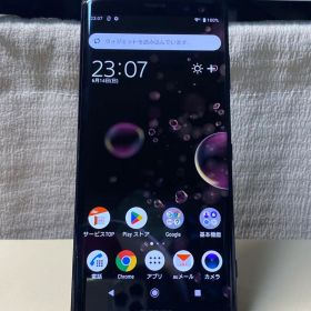 SONY Xperia XZ3 新品¥29,912 中古¥5,380 | 新品・中古のネット最安値