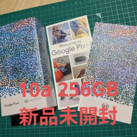 Google Pixel10a isai blue 256GB 新品 本体