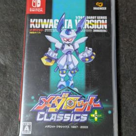 メダロット クラシックスプラス クワガタ