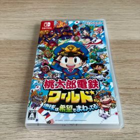 Nintendo Switch 桃太郎電鉄ワールド ②