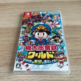 桃太郎電鉄ワールド ～地球は希望でまわってる！～ Switch 新品¥3,000
