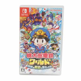 KONAMI 桃太郎電鉄ワールド ～地球は希望でまわってる！～/SWITCH Bランク 05