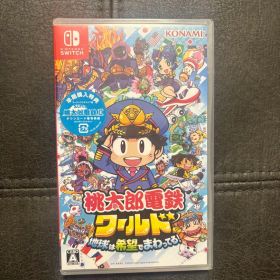 【未開封・シュリンク付き】桃太郎電鉄ワールド地球は希望でまわってる！Switch